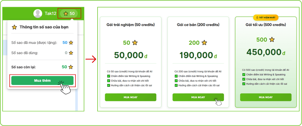 Cách xem và mua thêm sao